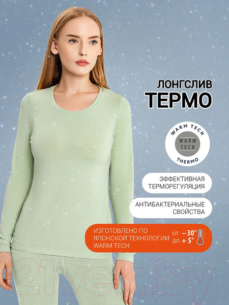 Изображение товара Термокофта Mark Formelle 602332 (р.164/170-84-90, туманный зеленый)