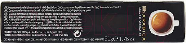 Изображение товара Кофе в капсулах Segafredo Zanetti Arabica Nespresso / 4BW (10шт)