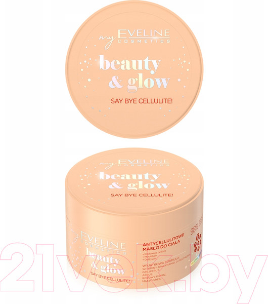 Изображение товара Крем антицеллюлитный Eveline Cosmetics Beauty&Glow Баттер (200мл)