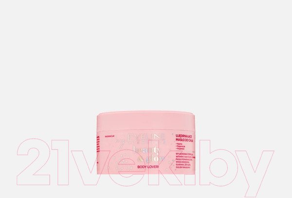 Изображение товара Крем для тела Eveline Cosmetics Beauty&Glow Укрепляющий Баттер (200мл)