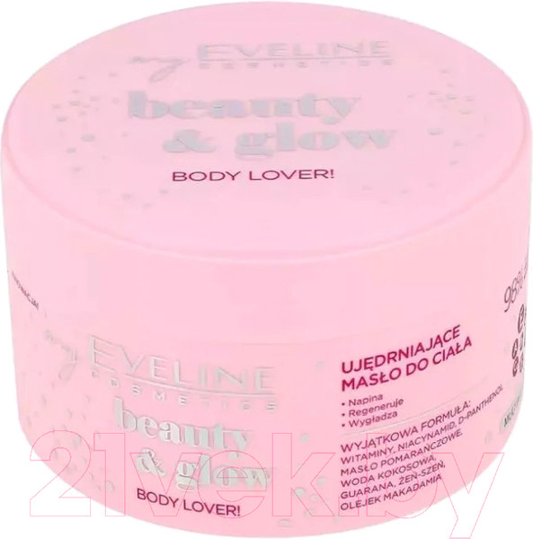Изображение товара Крем для тела Eveline Cosmetics Beauty&Glow Укрепляющий Баттер (200мл)