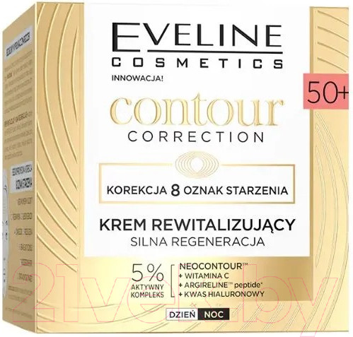 Изображение товара Крем для лица Eveline Cosmetics Contour Correction Восстанавливающий сильная регенерация 50+ (50мл)