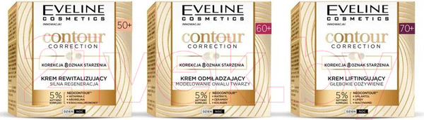 Изображение товара Крем для лица Eveline Cosmetics Contour Correction Омолаживающий моделирование овала лица 60+ (50мл)