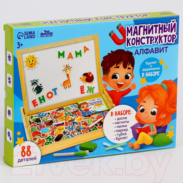 Изображение товара Доска для рисования Лесная мастерская Алфавит / 9712476