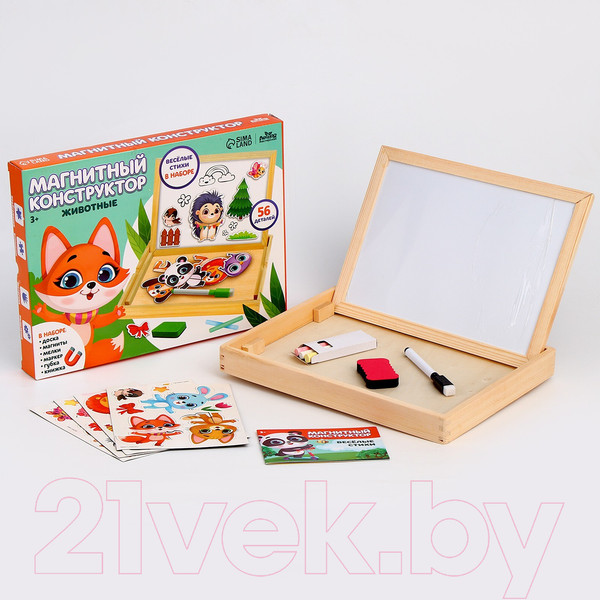 Изображение товара Доска для рисования Лесная мастерская Животные / 9712479