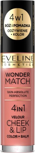 Изображение товара Жидкая помада для губ Eveline Cosmetics Wonder Match Помада-румяна №01 (4.5мл)
