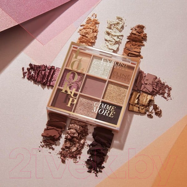Изображение товара Палетка теней для век Eveline Cosmetics Look Up Gimme More №1-9 (10г)