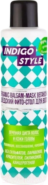 Изображение товара Бальзам для волос Indigo Style Органик Вегетарианская для всех типов волос (1л)