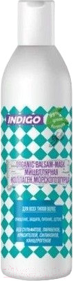 Изображение товара Бальзам-маска для волос Indigo Style Органик Мицеллярная (1л)