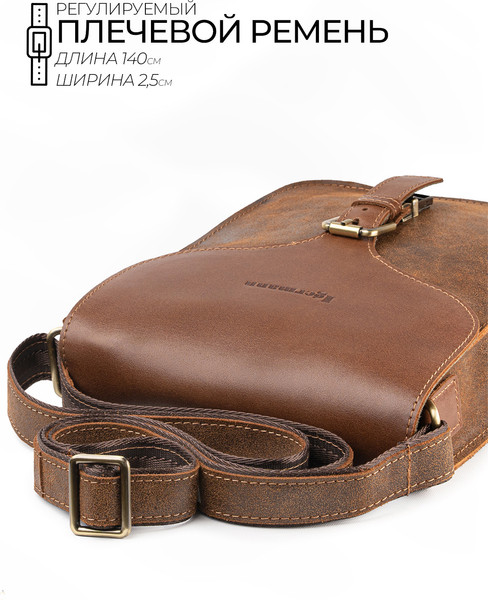 Изображение товара Сумка Igermann 903/19С903КР3 (рыжий)