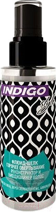 Изображение товара Флюид для волос Indigo Style Шелк Горячее обертывание реконструктор и биодизайнер волос (100мл)