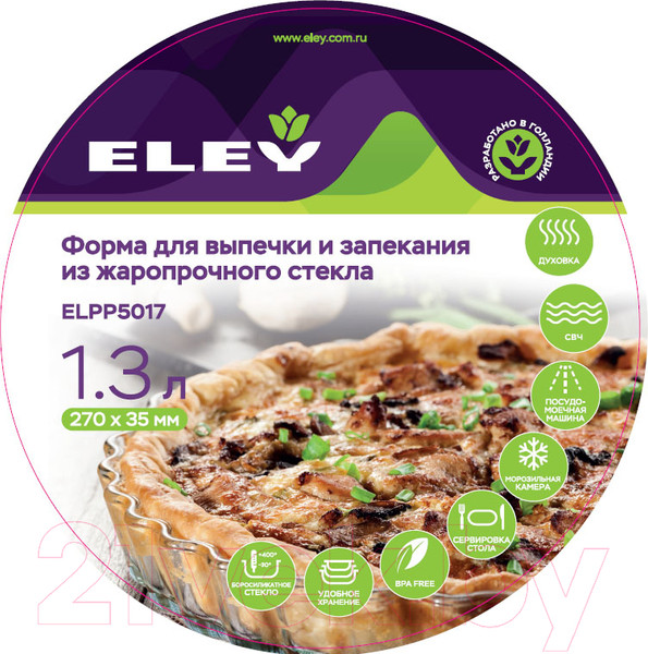 Изображение товара Форма для выпечки Eley ELPP5017