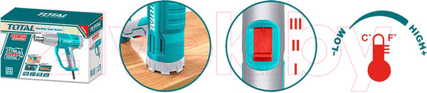 Изображение товара Строительный фен TOTAL TB20045