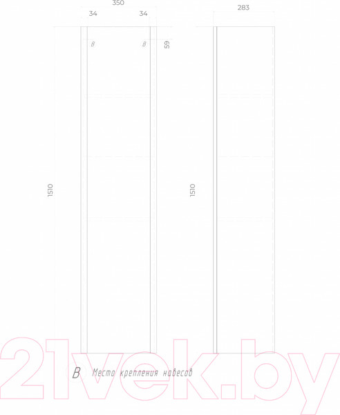 Изображение товара Шкаф-пенал для ванной Vigo Glem 35