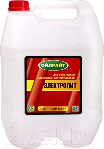 Изображение товара Электролит Oil Right 5506 (10л)