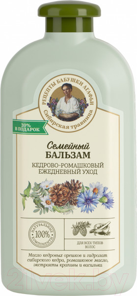 Изображение товара Бальзам для волос Рецепты бабушки Агафьи Сибирская травница Ежедневный уход Кедрово-ромашковый (500мл)