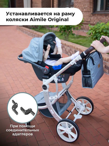 Изображение товара Автокресло Farfello KS-2150/aPU (Atlantis)