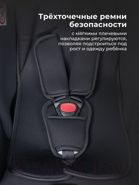 Изображение товара Автокресло Farfello KS-2150/aPU (Black)