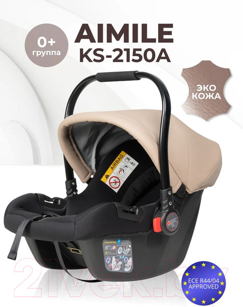 Изображение товара Автокресло Farfello KS-2150/aPU (Cream)