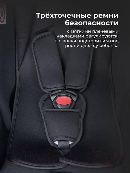 Изображение товара Автокресло Farfello KS-2150/aPU (Cream)