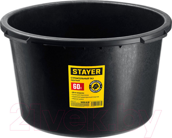 Изображение товара Таз строительный Stayer 06098-60 (60л)