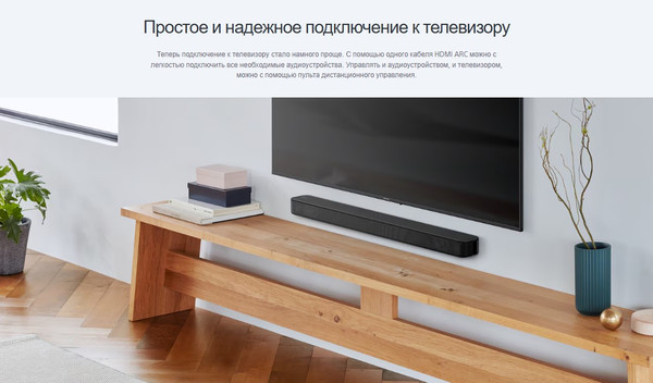 Изображение товара Звуковая панель (саундбар) Sony HT-S100F (черный)