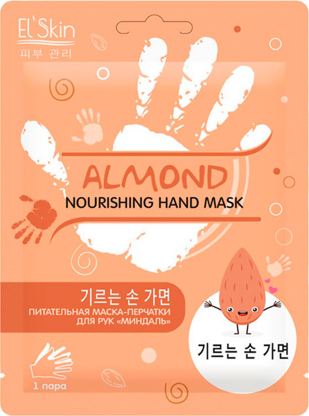Изображение товара Маска-перчатки для рук El Skin Питательная Миндаль