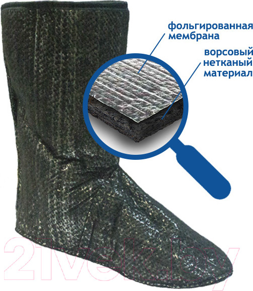 Изображение товара Сапоги для охоты и рыбалки FortMen Эва Козырь 31 / 350УМ утепленные с манжетой (р-р 47)