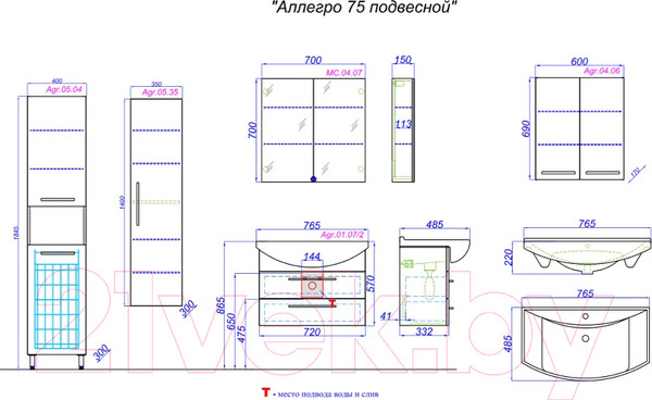 Изображение товара Тумба с умывальником Aqwella Allegro 75 / Agr.01.07/2 (подвесная)