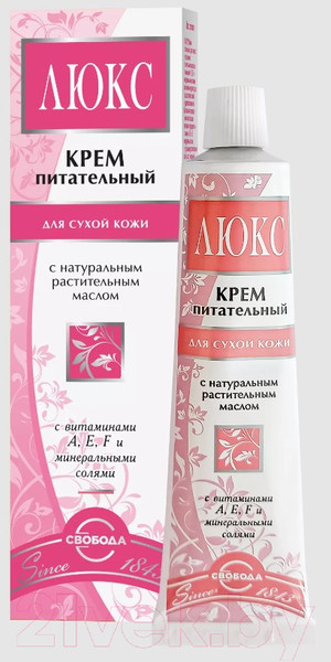 Изображение товара Крем для лица Svoboda Люкс Питательный (41г)