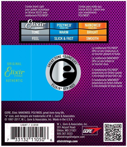 Изображение товара Струны для акустической гитары Elixir Strings Polyweb Lite 11050 12-53