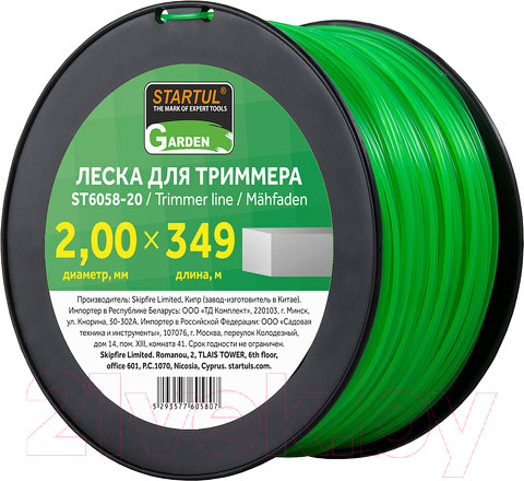 Изображение товара Леска для триммера Startul ST6058-20