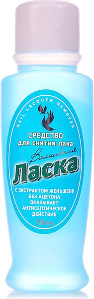 Изображение товара Жидкость для снятия лака МЕЧТА Волшебная ласка с экстрактом женьшеня (100мл)