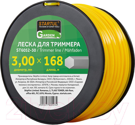 Изображение товара Леска для триммера Startul ST6052-30