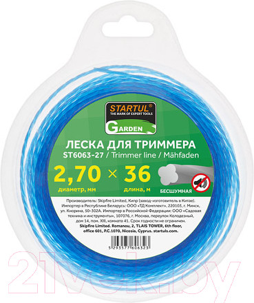 Изображение товара Леска для триммера Startul ST6063-27