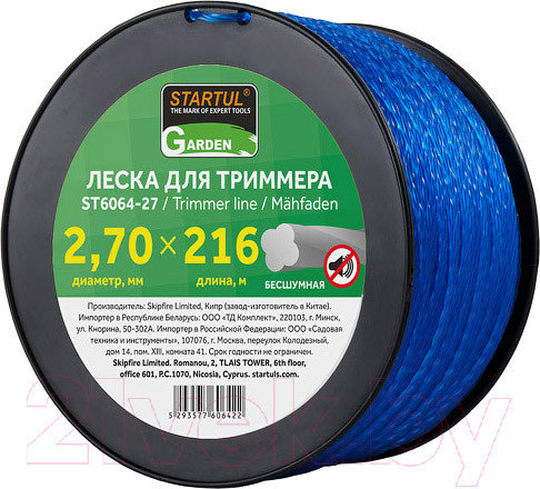 Изображение товара Леска для триммера Startul ST6064-27