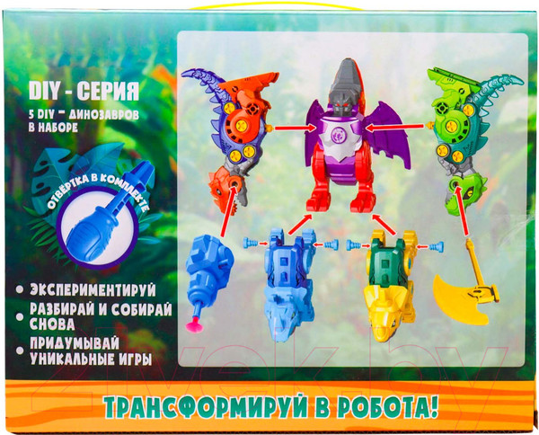 Изображение товара Конструктор Funky Toys Динозавры / FT0772742