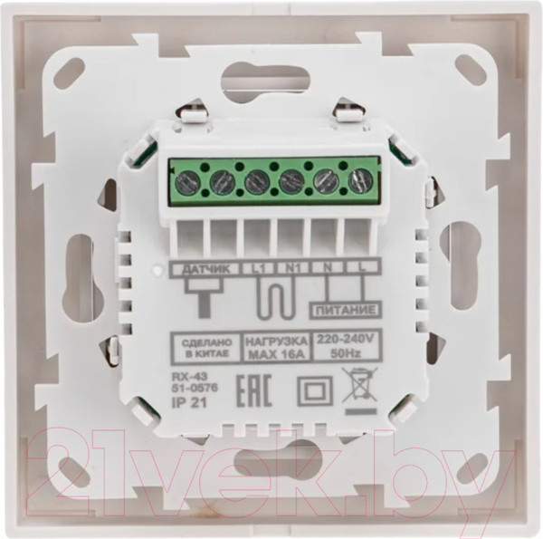 Изображение товара Терморегулятор для теплого пола Rexant RX-43 / 51-0576