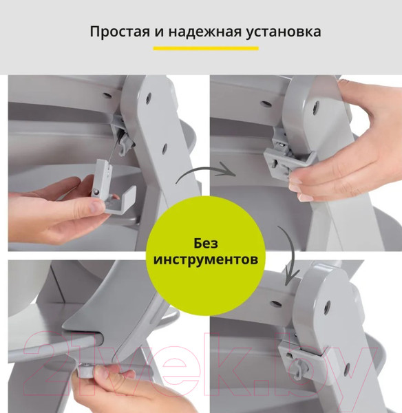 Изображение товара Столик для детского стульчика Hauck Alpha Tray (серый)