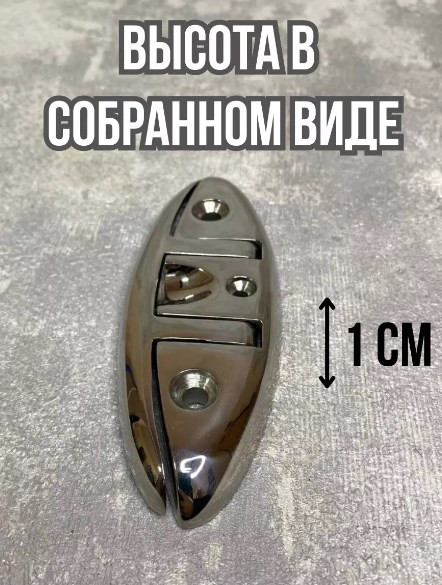 Изображение товара Утка швартовая Ho Star Limited S.M0136-5 / SS316