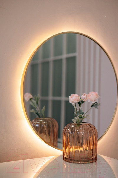 Изображение товара Ваза Вещицы Ekg-13 (персиковый)