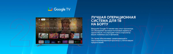 Изображение товара Телевизор Blaupunkt 65UGC6000T