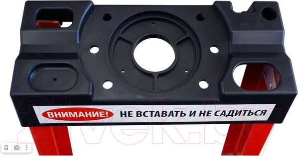 Изображение товара Лестница-стремянка Алюмет SF 1008