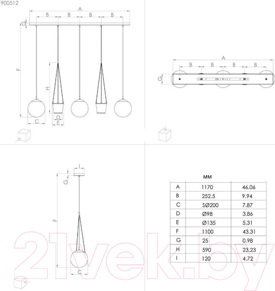 Изображение товара Потолочный светильник Eglo Rondo 3 900512