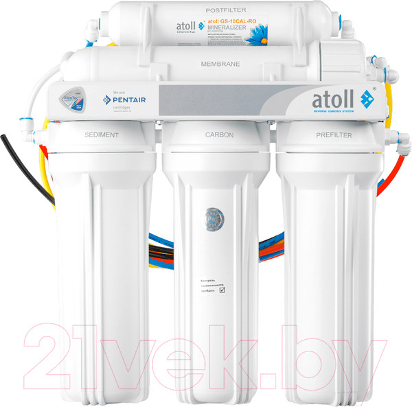 Изображение товара Система обратного осмоса Atoll A-550m STD (без крана)