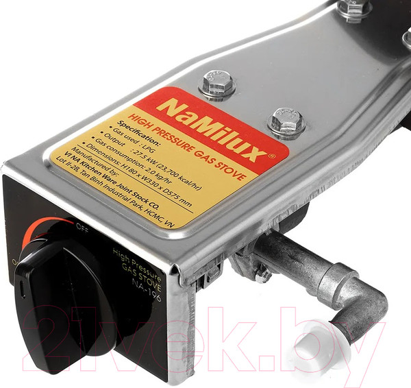 Изображение товара Плита туристическая Namilux WOK NA-196 / WITH NA-537SH/1