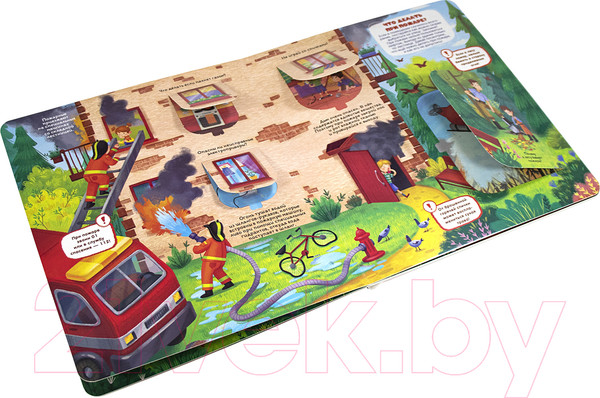 Изображение товара Развивающая книга Malamalama Умные окошки. Уроки безопасности.