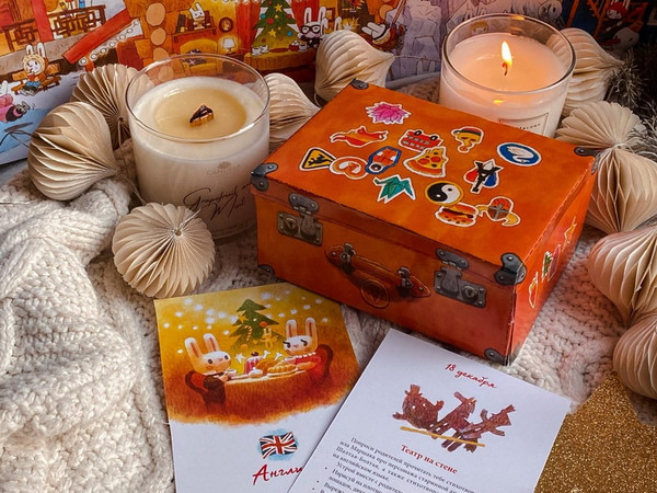 Изображение товара Книга адвент-календарь МИФ Как зайчата Новый год встречали, твердая обложка (Бойченко Татьяна, Ванякина Ася)