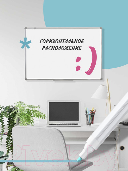Изображение товара Магнитно-маркерная доска 21vek NWB-90-120 (90x120)
