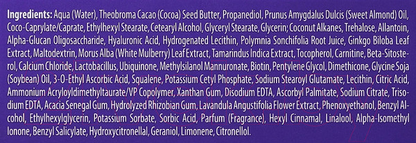 Изображение товара Крем для лица Bielenda Calcium + Q10 Активно укрепляющий 40+ День (50мл)